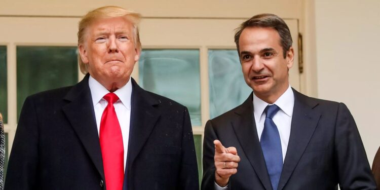 Τραμπ - Μητσοτάκης