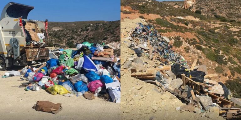 Μήλος: 17 συλλήψεις για ρύπανση – Παράνομη  χωματερή στην περιοχή «Φρυλίγκος»