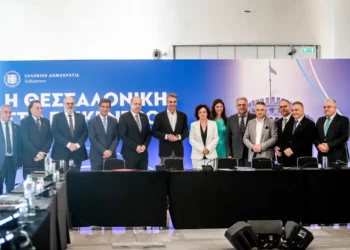 Θεσσαλονίκη: Κραυγή αγωνίας από τους επαγγελματικούς φορείς – Τα υπομνήματα στον Μητσοτάκη ενόψει ΔΕΘ