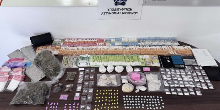Μύκονος: Συλλήψεις διακινητών με «πακέτο» σκληρών ναρκωτικών