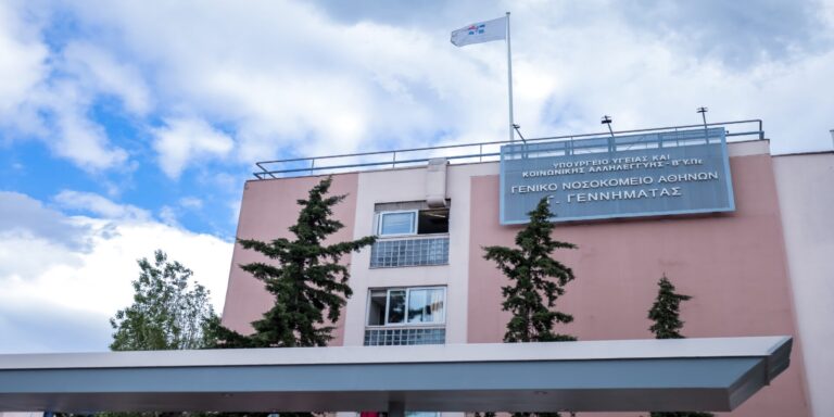 Νοσοκομείο «Γεννηματάς»: Μετά το ασανσέρ, τώρα έπεσε η ψευδοροφή Ι ΦΩΤΟ