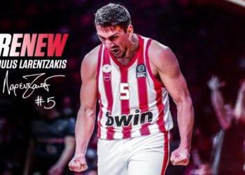 Για ακόμα τέσσερα χρόνια στον Ολυμπιακό ο Γιαννούλης Λαρεντζάκης