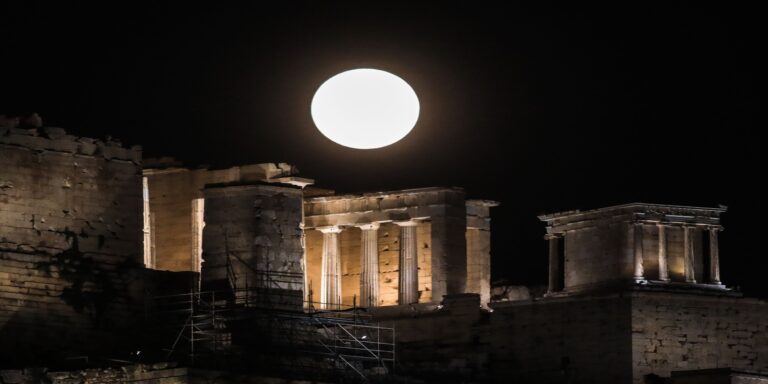 «Πανσέληνος του Οξύρρυγχου»: Πότε θα δούμε την πανσέληνο Αυγούστου
