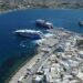 Πάρος: Δεν φεύγει για Μύκονο το SUPERJET, λόγω κακοκαιρίας