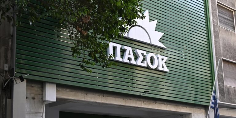 Το ΠΑΣΟΚ βάζει στη θέση της την κυβέρνηση για το τουρκολιβυκό μνημόνιο