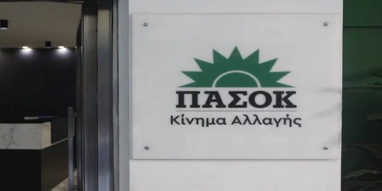 Οι πράσινες ολομέλειες που αναβάλλονται λόγω βροχής