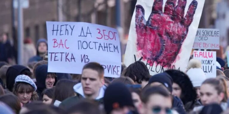 ΟΗΕ: Καταδίκη για αδράνεια της Σερβικής Δικαιοσύνης έναν χρόνο μετά το Νόβι Σαντ