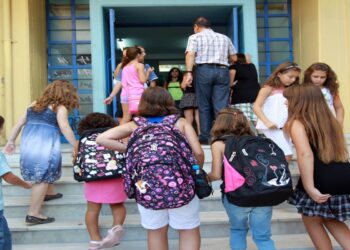 Στερεύει η Ήπειρος από παιδιά – Κλειστά 38 σχολεία λόγω έλλειψης μαθητών
