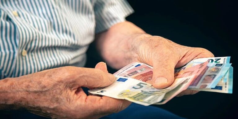 Άλλαξαν οι ημερομηνίες πληρωμής για τις συντάξεις Φεβρουαρίου 2026