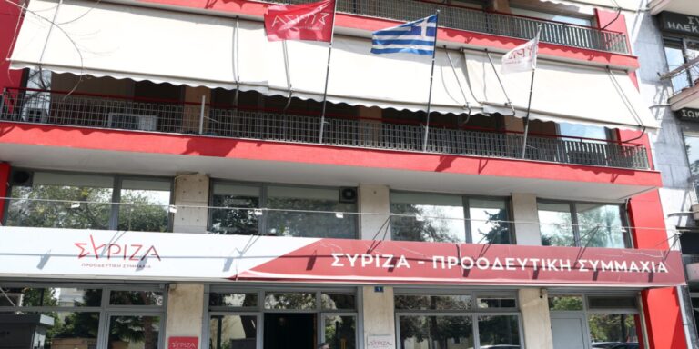 ΣΥΡΙΖΑ για χρέη ΝΔ-ΠΑΣΟΚ: «Στη χώρα μας τα χρέη αυτά δεν καταγγέλλονται, δεν ρυθμίζονται και δεν αναχρηματοδοτούνται με όρους αγοράς»