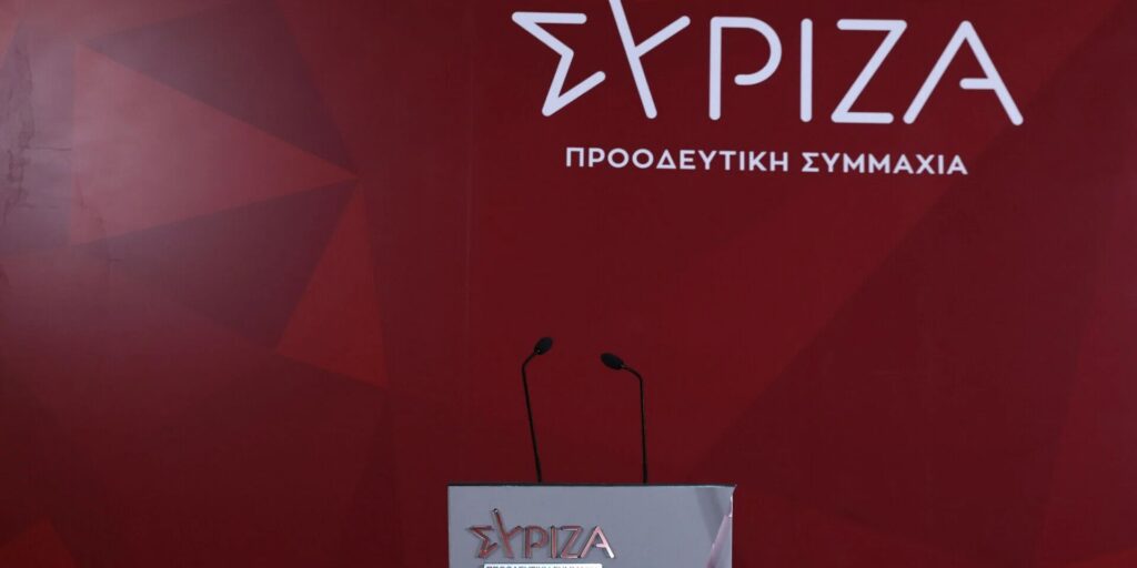 Πυρά ΣΥΡΙΖΑ στην κυβέρνηση για τη Διάσκεψη Τουρκίας, Ιταλίας & Λιβύης: “Νέα διπλωματική ήττα της Ελλάδας”