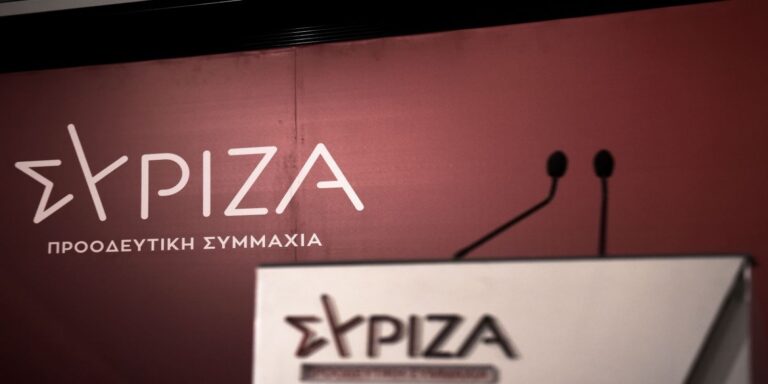 ΣΥΡΙΖΑ: Καταθέτει εκ νέου την τροπολογία για τους δανειολήπτες με ελβετικό φράγκο
