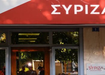 ΣΥΡΙΖΑ: «Η κυβέρνηση Μητσοτάκη έχει γίνει ο καλύτερος πελάτης της Ευρωπαϊκής Εισαγγελίας»