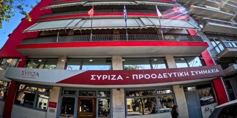ΣΥΡΙΖΑ για 28η: Απέναντί μας βρίσκεται και σήμερα ο φασισμός