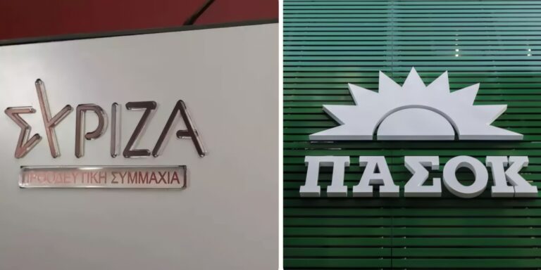 “Χοντροκομμένη διαπλοκή”: Οργή από ΠΑΣΟΚ και ΣΥΡΙΖΑ για πρώην στέλεχος της κυβέρνησης Μητσοτάκη που ανέλαβε πρύτανης σε ιδιωτικό Πανεπιστήμιο