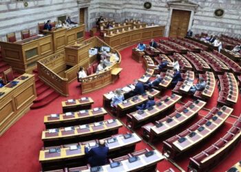 Στη Βουλή το νομοσχέδιο για το νέο πειθαρχικό δίκαιο των υπαλλήλων στο δημόσιο