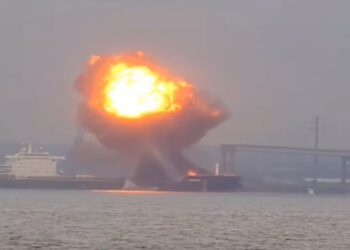 Έκρηξη σε ελληνόκτητο φορτηγό πλοίο στη Βαλτιμόρη