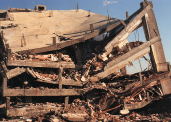 Καλαμάτα: 39 χρόνια μετά τον φονικό σεισμό με τους 20 νεκρούς