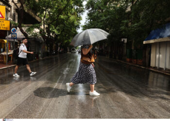 Έκτακτο δελτίο καιρού της ΕΜΥ: Διήμερη κακοκαιρία με καταιγίδες – Ποιες περιοχές είναι «στο κόκκινο»