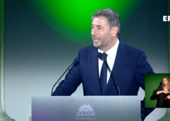 Ανδρουλάκης - Ζάππειο