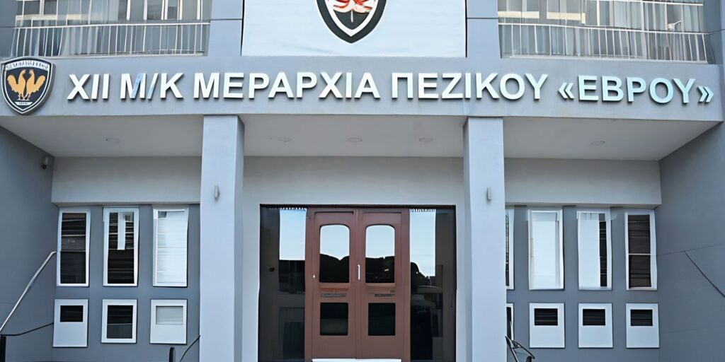 Τι συμβαίνει στο στράτευμα στην ευαίσθητη περιοχή του Έβρου;