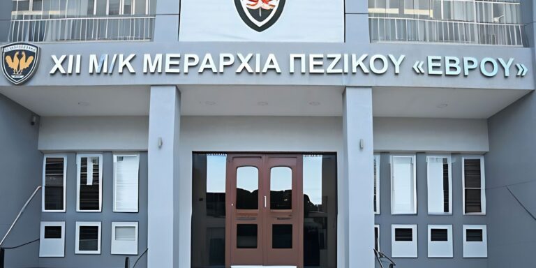 Τι συμβαίνει στο στράτευμα στην ευαίσθητη περιοχή του Έβρου;