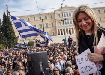 Καρυστιανού