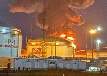 Ουκρανικά drone έπληξαν διυλιστήριο πετρελαίου στη νότια Ρωσία
