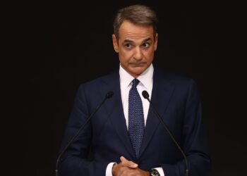 Μητσοτάκης - Μητσοτάκη