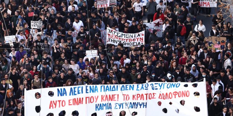 Πανελλαδικό κύμα οργής για τα Τέμπη: Συλλαλητήρια σε 45 πόλεις σήμερα Κυριακή, στο πλευρό του Πάνου Ρούτσι