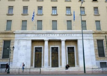 «Πλήγμα» από Τράπεζα Ελλάδος: Χαμηλώνει τον πήχη της ανάπτυξης για 2025 και 2026 – Οι λόγοι