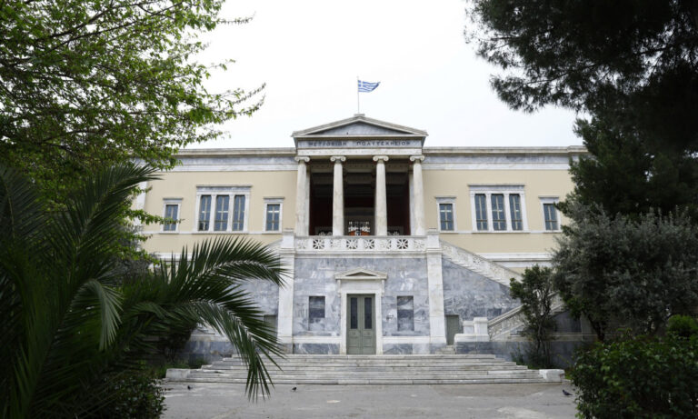 Υπουργείο Παιδείας: Χρηματοδότηση 681.551 ευρώ στο Εθνικό Μετσόβιο Πολυτεχνείο