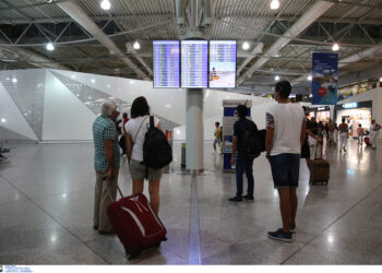 Για πέμπτη ημέρα συνεχίζονται οι καθυστερήσεις στις πτήσεις στο Ελευθέριος Βενιζέλος