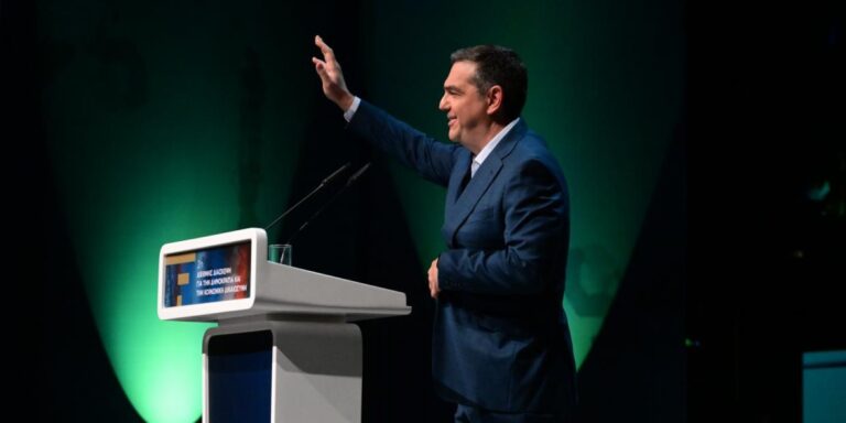 Η πρώτη προδημοσίευση της «Ιθάκης» του Αλέξη Τσίπρα: «Ώρα ν’ ακουστεί η δική μου φωνή»