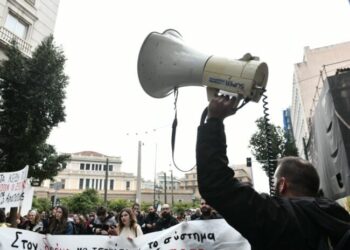 ΑΔΕΔΥ -ΓΣΕΕ: Γενικό «λουκέτο» την 1η Οκτωβρίου – Πανελλαδική απεργία