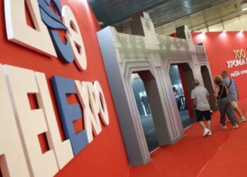 Αμετανόητος, απονομιμοποιημένος και επικίνδυνος: Σφοδρά πυρά κατά Μητσοτάκη μετά τη ΔΕΘ