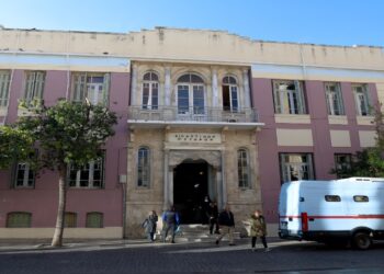 ΟΠΕΚΕΠΕ: Ξεκινά στο Ηράκλειο, η δίκη με τους 105 κατηγορούμενους