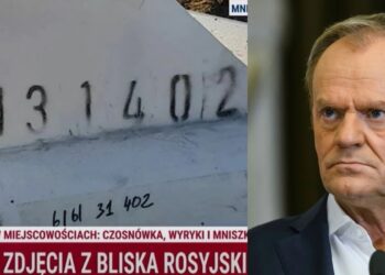 Πολωνία: Ζητά ενεργοποίηση του άρθρου 4 του ΝΑΤΟ – Αυτά είναι τα ρωσικά drone που κατέρριψε