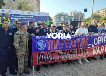 ΔΕΘ 2025: Στους δρόμους βγήκαν οι ένστολοι – Η πορεία στην Θεσσαλονίκη – Τι διεκδικούν (βίντεο)