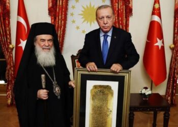 Γιατί ο Ερντογάν συνάντησε τον Πατριάρχη