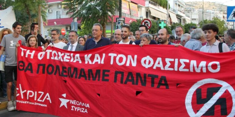 Σωκράτης Φάμελλος από Κερατσίνι: «Ο Παύλος Φύσσας μένει ζωντανός στη συλλογική μας μνήμη»