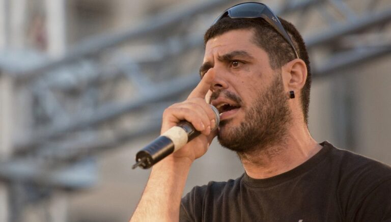 Παύλος Φύσσας: Kλειστοί οι σταθμοί του Μετρό “Κορυδαλλός” και “Μανιάτικα” – Ο  Πανελλαδικός χάρτης των κινητοποιήσεων 