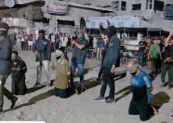 «Η προδοσία σας δεν θα μείνει ατιμώρητη»: Βίντεο από την εκτέλεση τριών Παλαιστίνιων από τη Χαμάς
