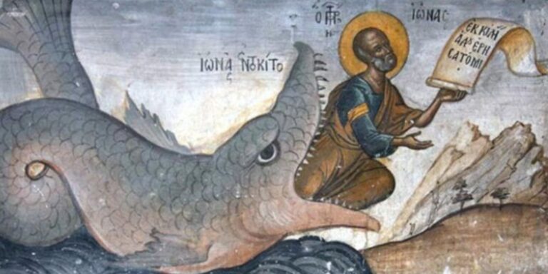 Εορτολόγιο: Ημέρα μνήμης και πίστης στην Ορθοδοξία