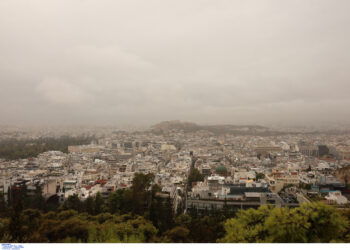 Προ των πυλών η κακοκαιρία τύπου «Π» – Ποιες περιοχές της χώρας αναμένεται να επιδεινωθούν