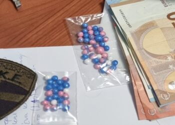 «Καραμέλες κοκαΐνης»: Ο νέος τρόπος για να διακινούν ναρκωτικά οι έμποροι