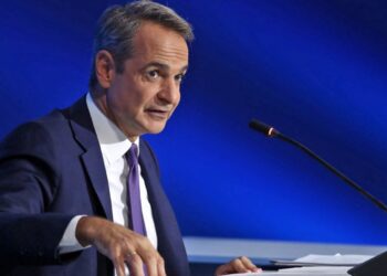 Μητσοτάκης