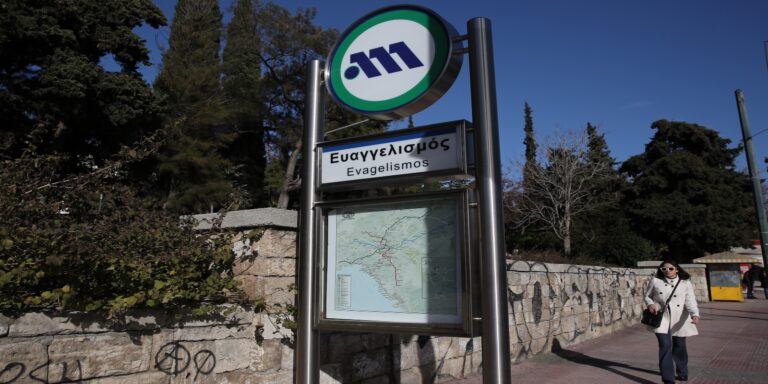 Μετρό: Εκτός λειτουργίας το τμήμα Χολαργός – Αεροδρόμιο – Μέχρι Εθνική Άμυνα οι συρμοί