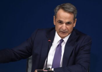 Μητσοτάκης - Μητσοτάκη - ΔΕΘ