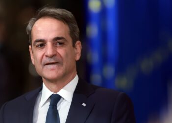 Μητσοτάκης - Μητσοτάκη